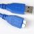 USB 3.0 Male to micro B Hard Disk Cable 1.8m .
