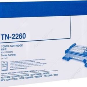 Brother Laser Toner TN-2260